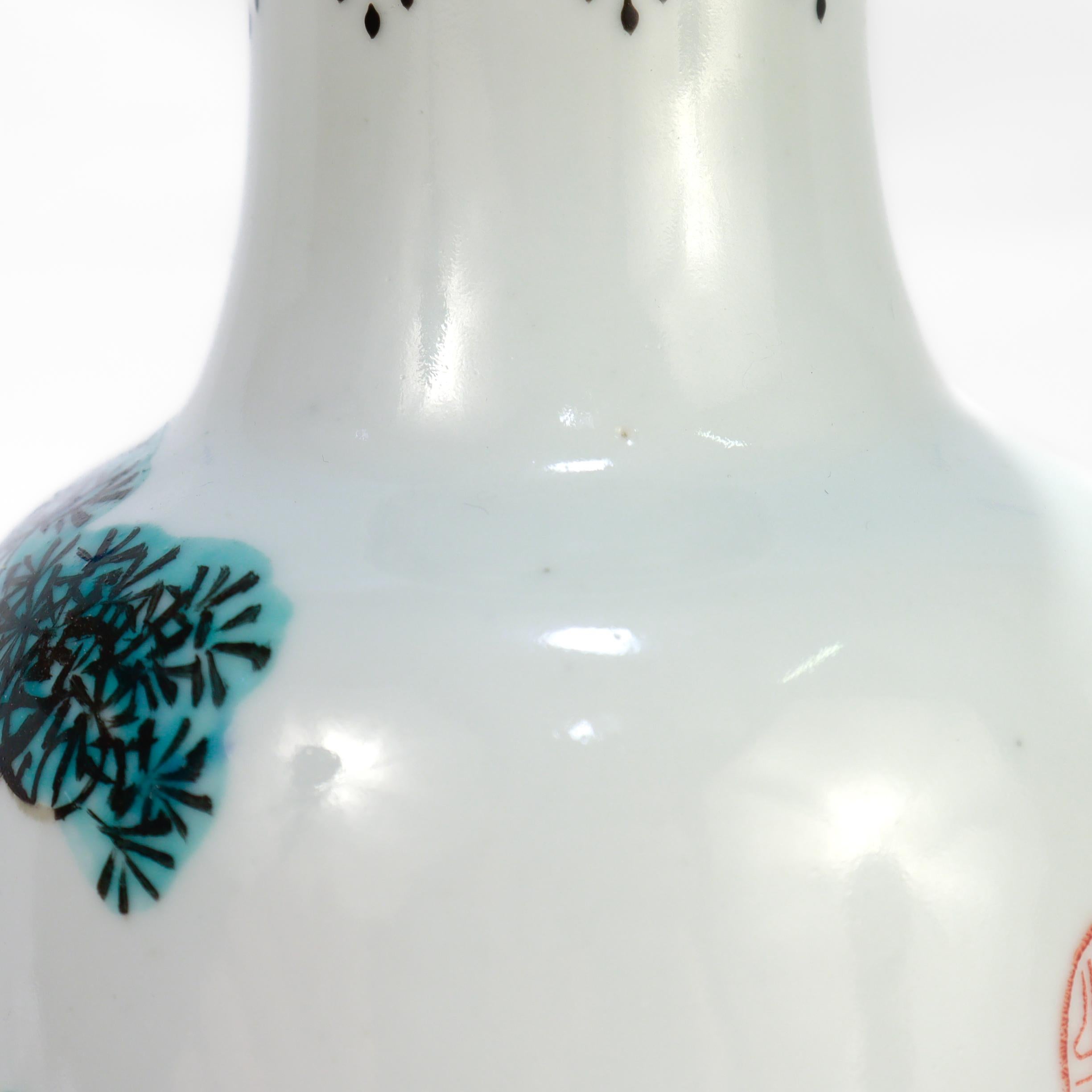 Vase en porcelaine de la période de l'ancienne République chinoise en vente 5