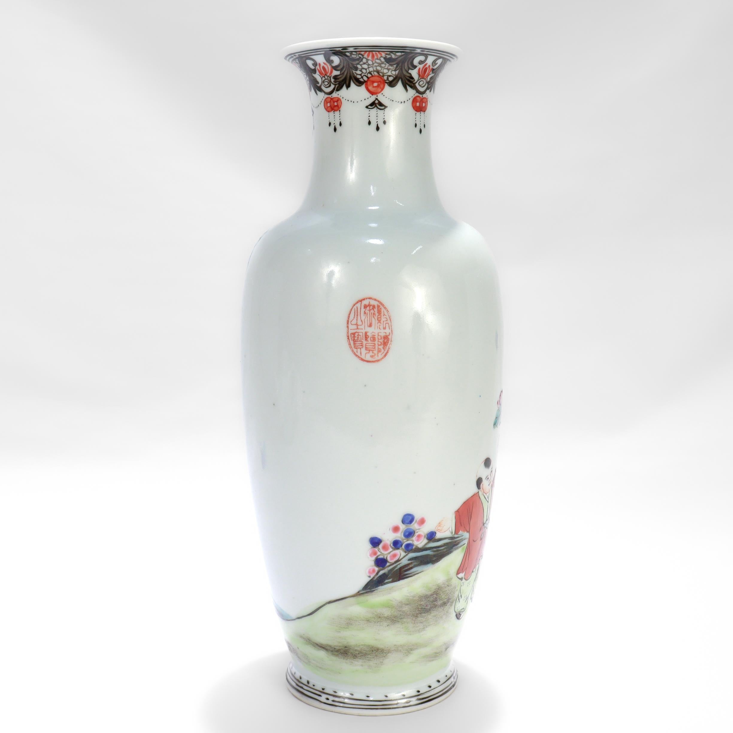 20ième siècle Vase en porcelaine de la période de l'ancienne République chinoise en vente