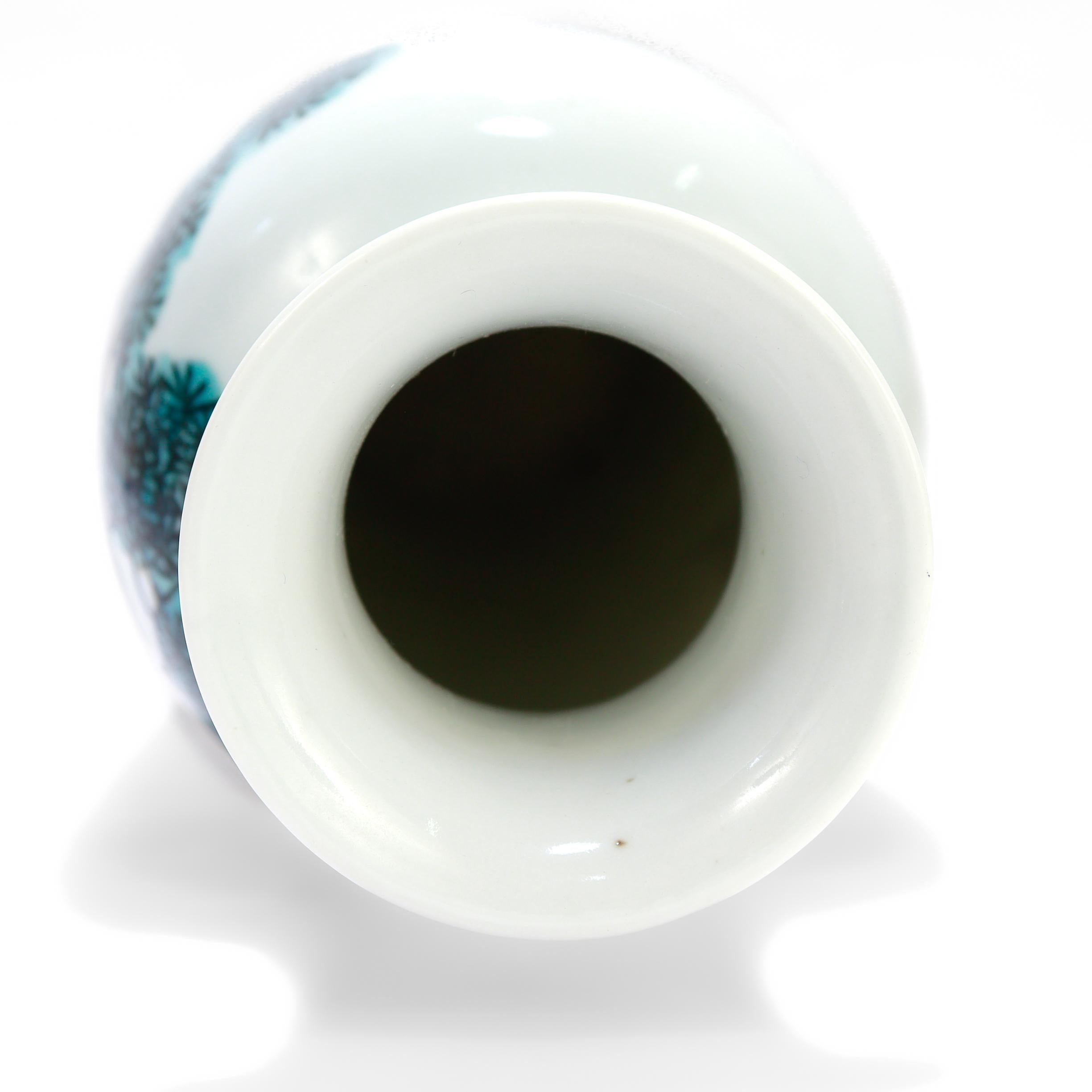 Vase en porcelaine de la période de l'ancienne République chinoise en vente 2