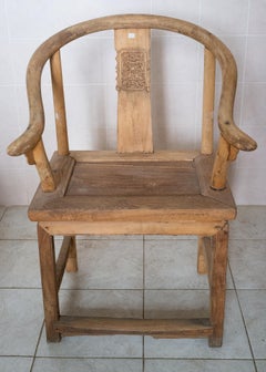 Paire de vieilles chaises hautes chinoises brutes