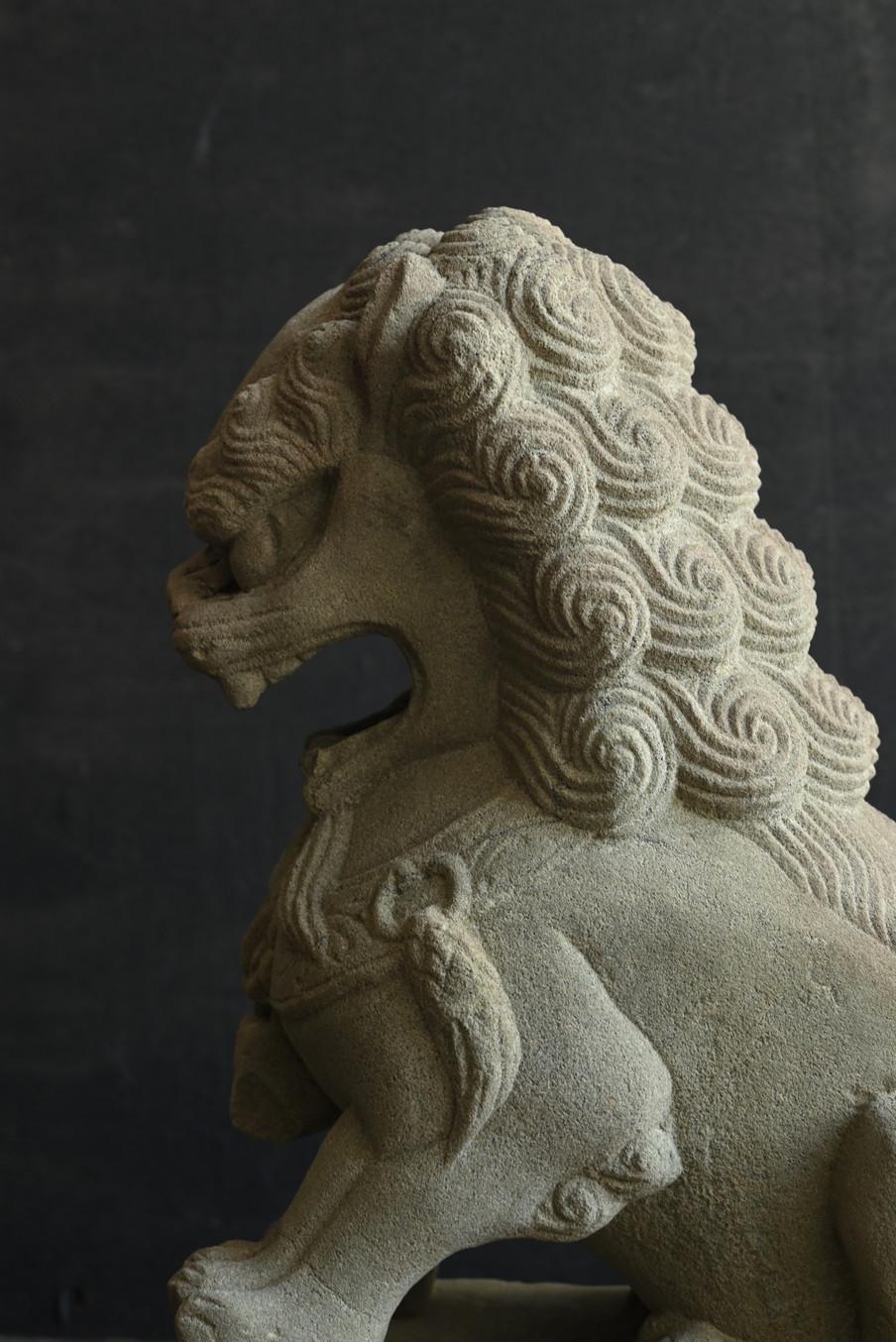 Old Chinese stone carved lion typeA /Early 20th century/Garden ornament For Sale 3