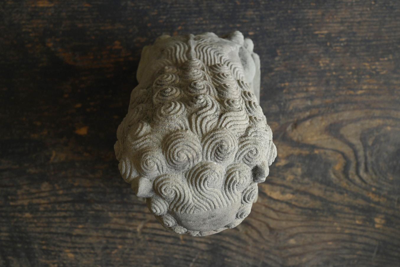 Old Chinese stone carved lion typeA /Early 20th century/Garden ornament For Sale 9