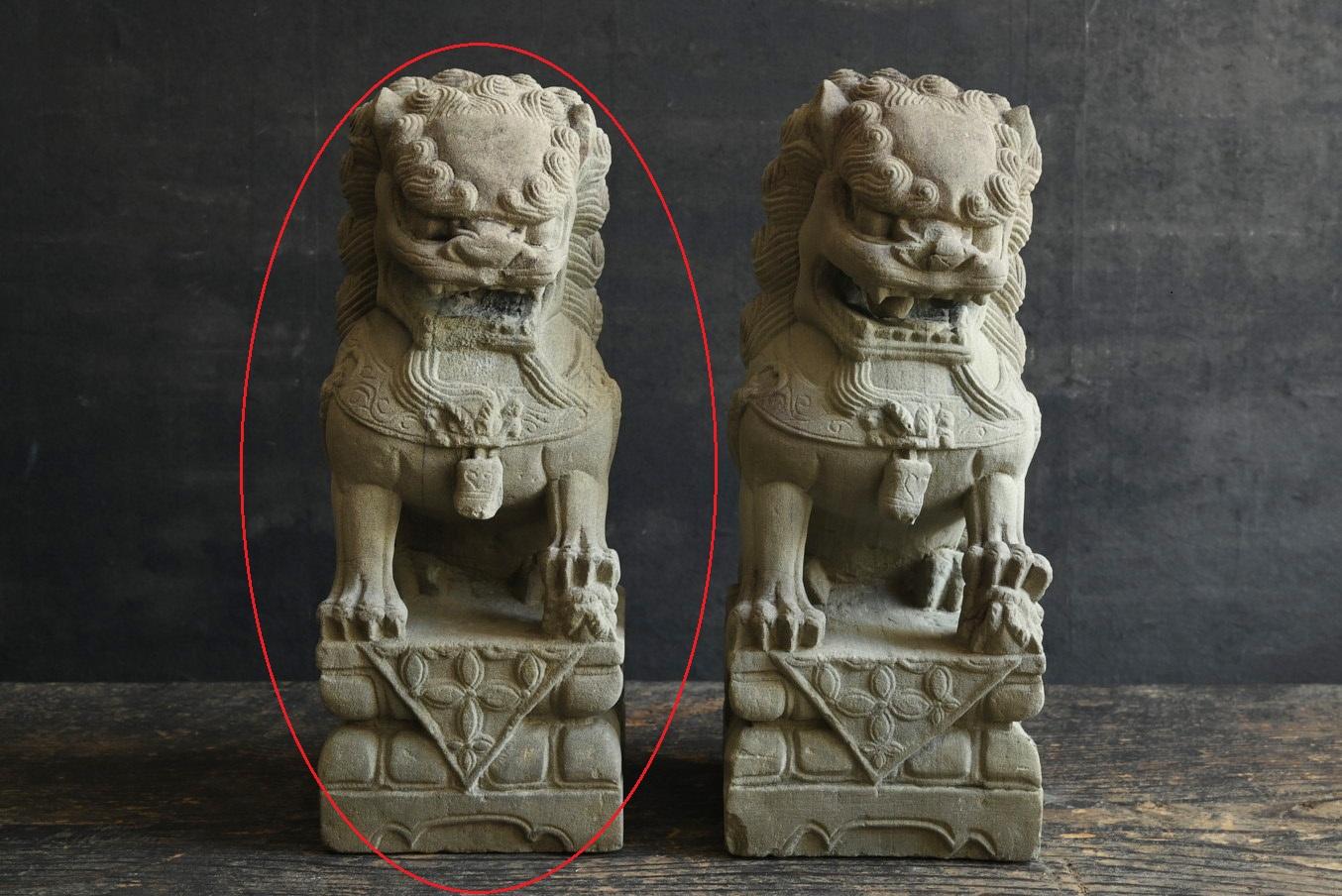 Old Chinese stone carved lion typeA /Early 20th century/Garden ornament For Sale 11