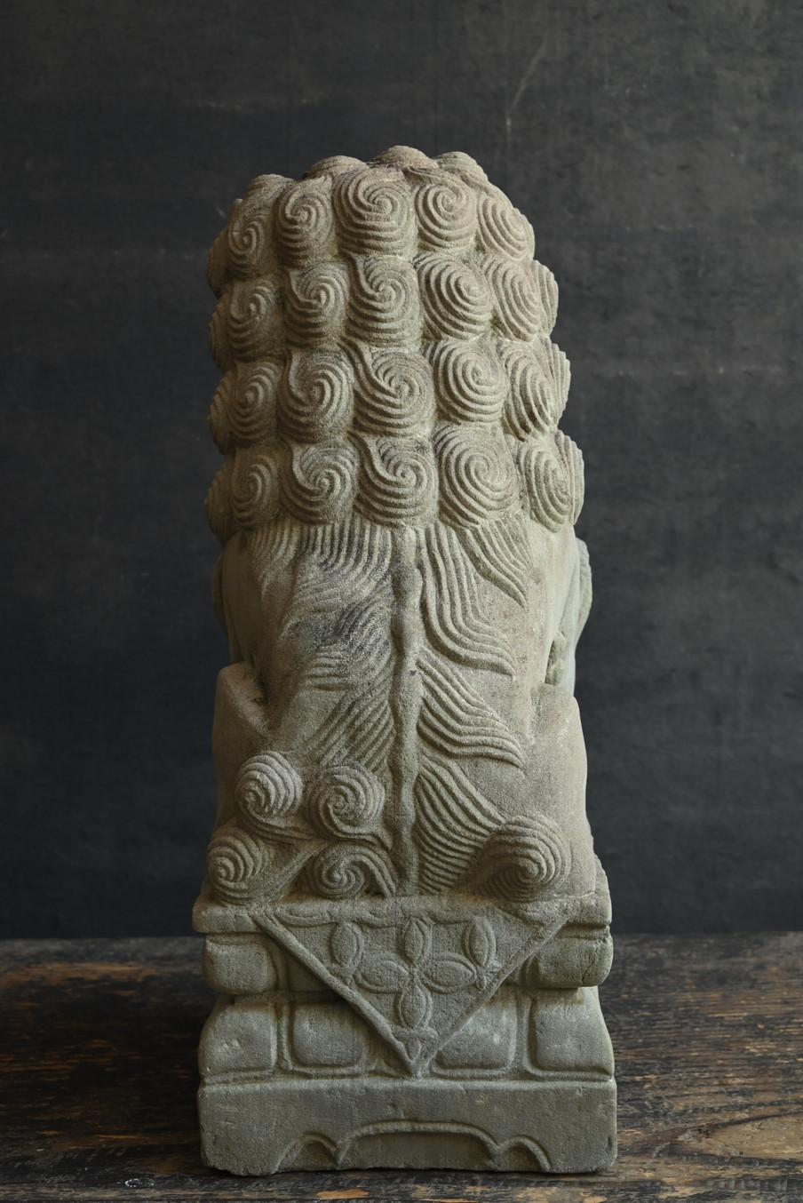 Old Chinese stone carved lion typeB /Early 20th century/Garden ornament For Sale 3