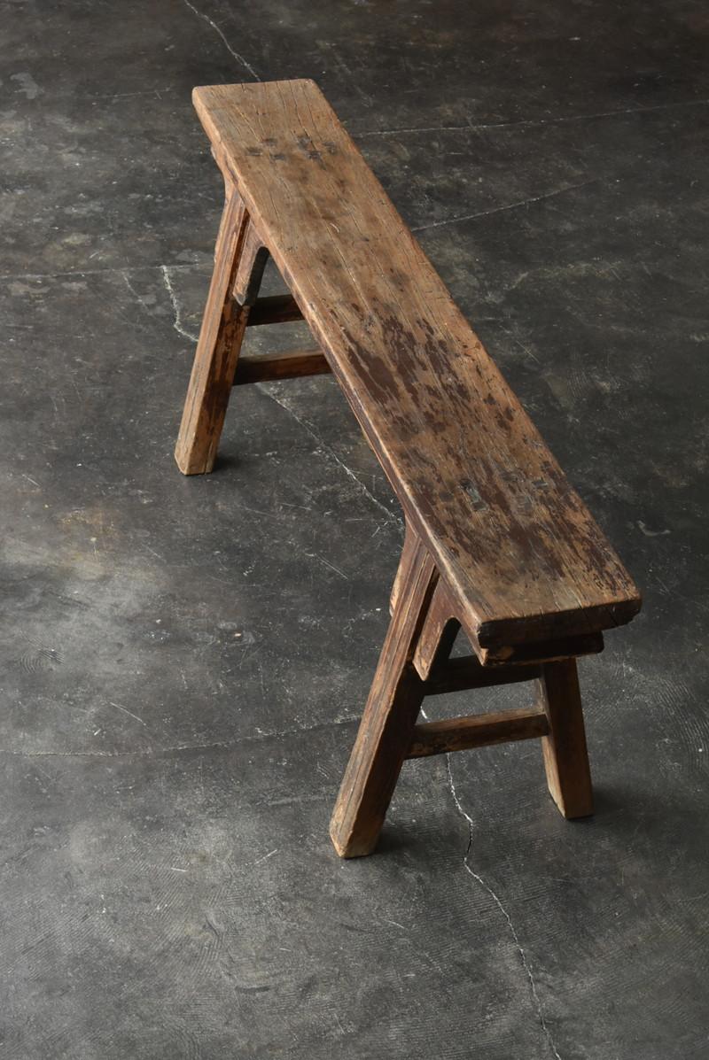 Old Chinese Wooden Bench / the Republic of China Era / Wabi-Sabi / Mingei/Chair 6