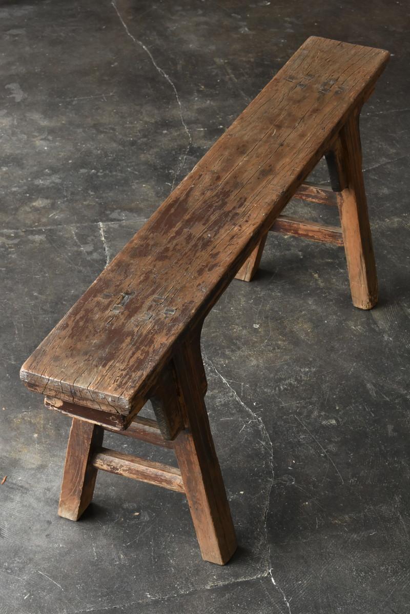 Other Old Chinese Wooden Bench / the Republic of China Era / Wabi-Sabi / Mingei/Chair
