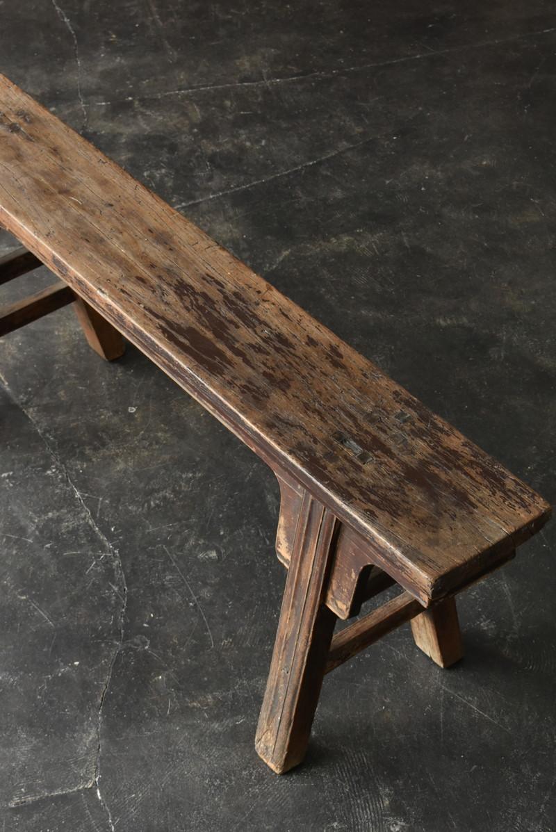 Woodwork Old Chinese Wooden Bench / the Republic of China Era / Wabi-Sabi / Mingei/Chair