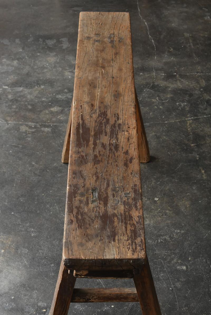 Oak Old Chinese Wooden Bench / the Republic of China Era / Wabi-Sabi / Mingei/Chair