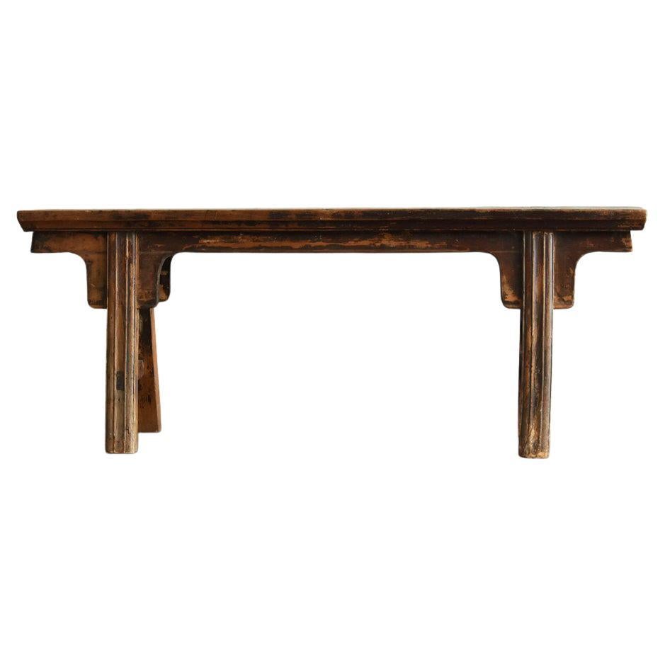 Old Chinese Wooden Bench / the Republic of China Era / Wabi-Sabi / Mingei/Chair