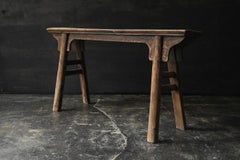 Old Chinese wooden bench/Wabi-Sabi chair/1900s