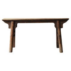 Ancienne chaise chinoise en bois/Wabi-Sabi chair/1900