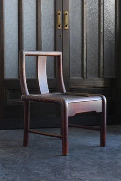 Old Chinese Wooden Chair / Small Nicely Designed Chair / 20th Century