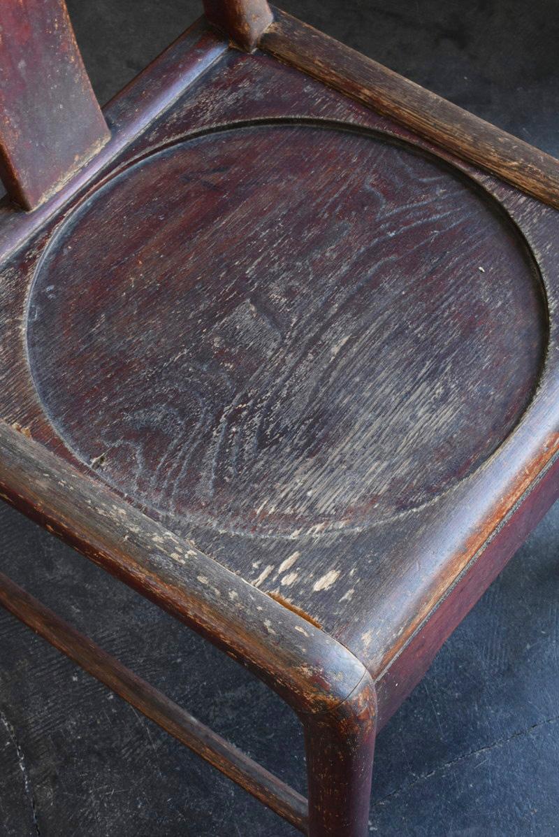 Old Chinese Wooden Chair / Small Nicely Designed Chair / 20th Century In Good Condition In Sammu-shi, Chiba