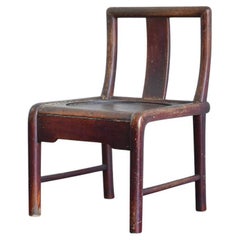 Antique Old Chinese Wooden Chair / Small Nicely Designed Chair / 20th Century