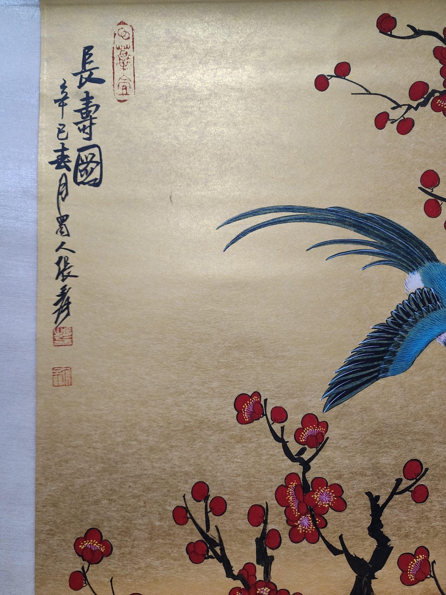 Old Chinese Zhang Daqian Hand Painting Birds Flowers Paper Wall Decoration For Sale 6