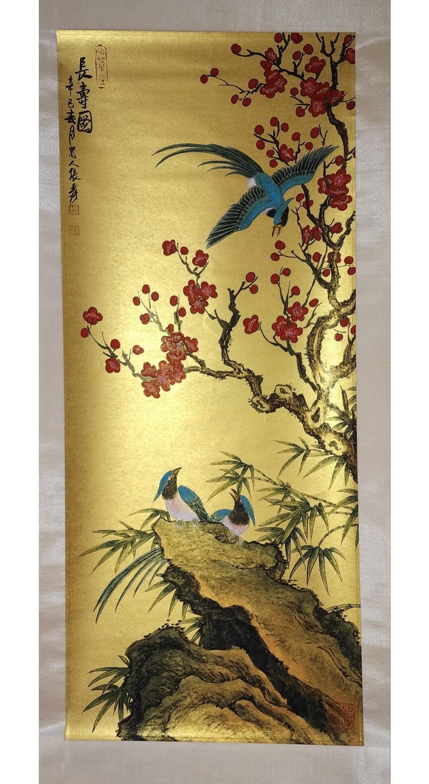 Old Chinese Zhang Daqian Hand Painting Birds Flowers Paper Wall Decoration In Fair Condition For Sale In 景德镇市, CN