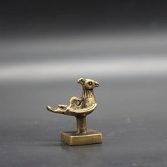 Old Collectioin of Qing Dynasty Bronze Bird Seal