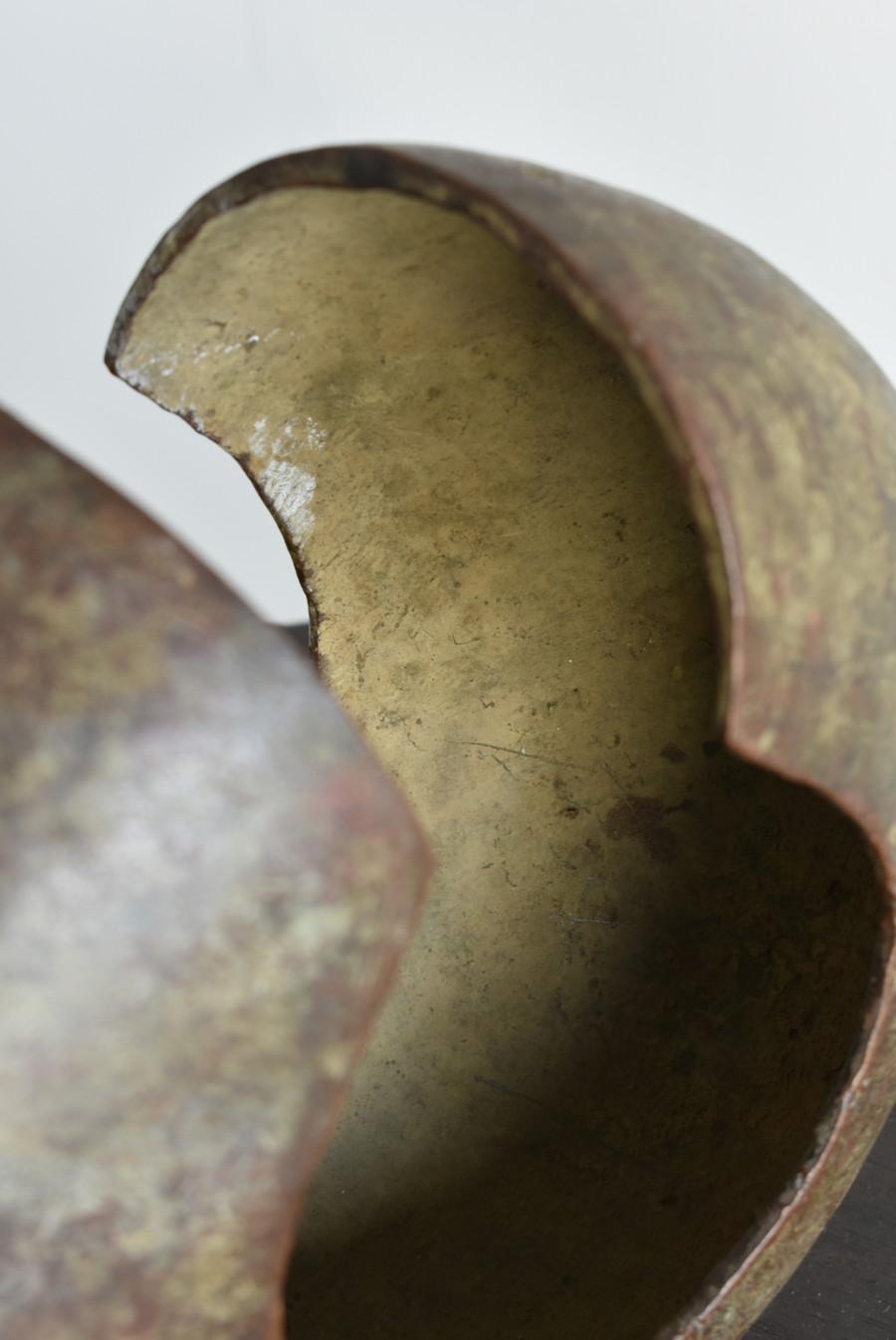 Anciennes pièces de monnaie du Congo, Afrique / Objets rares/Artisanat du 20e siècle en vente 4