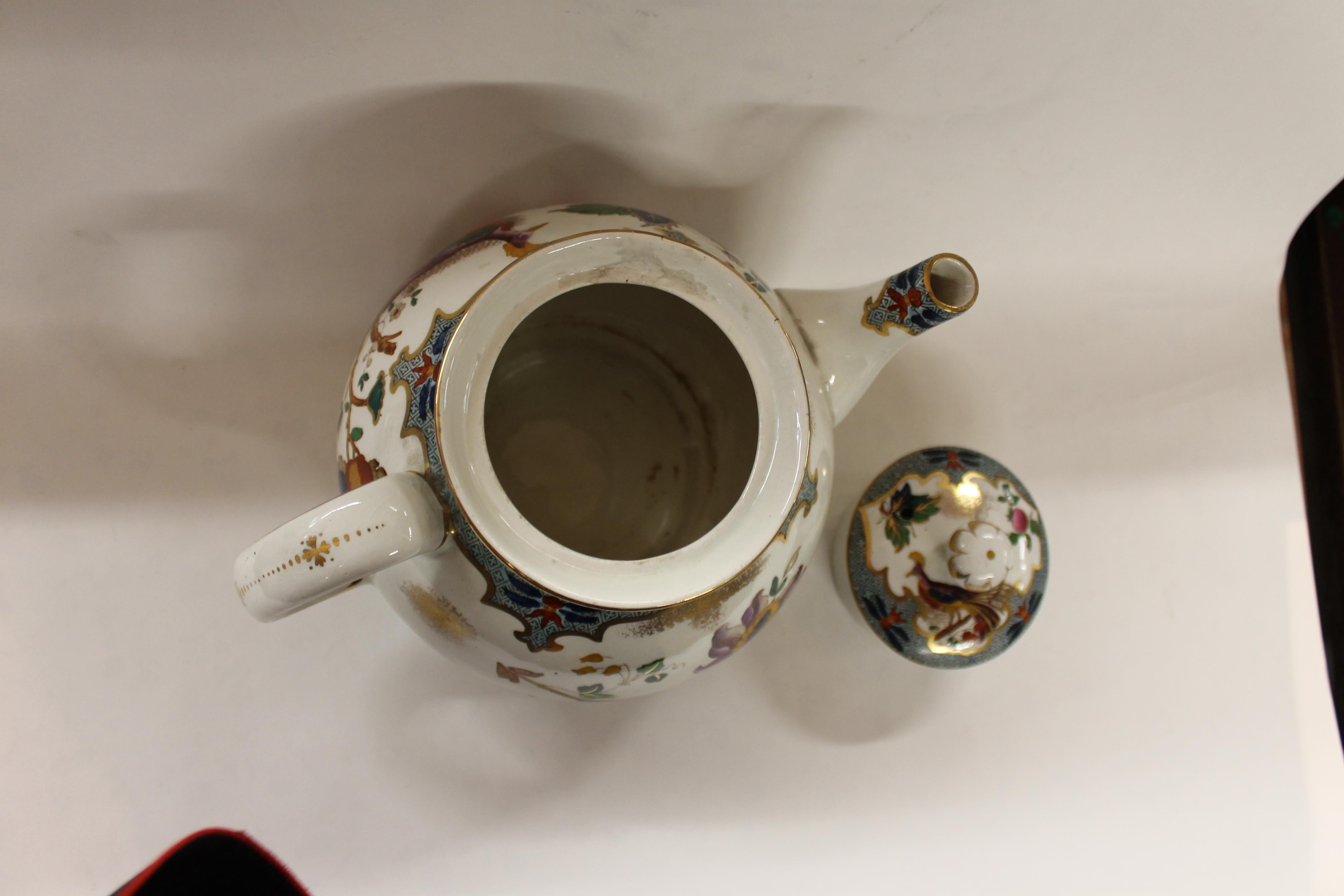 Old English Booth's Earthenware Hand Painted 