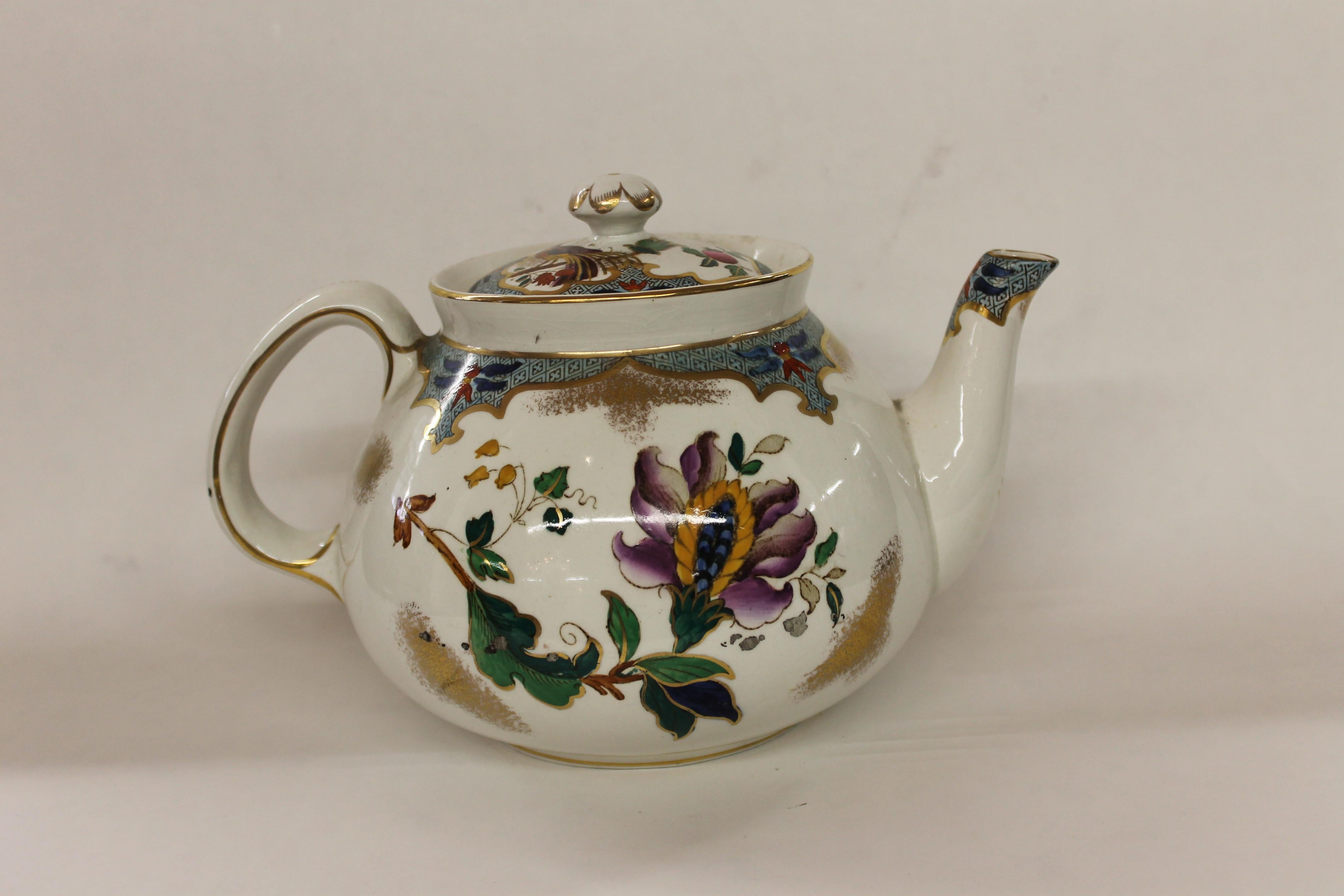 peacock teapot