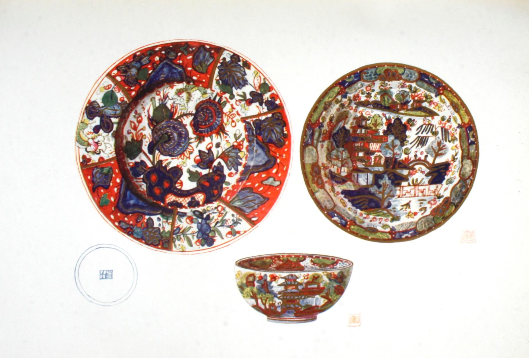 Old English China by Mrs. Willoughby Hodgson 11