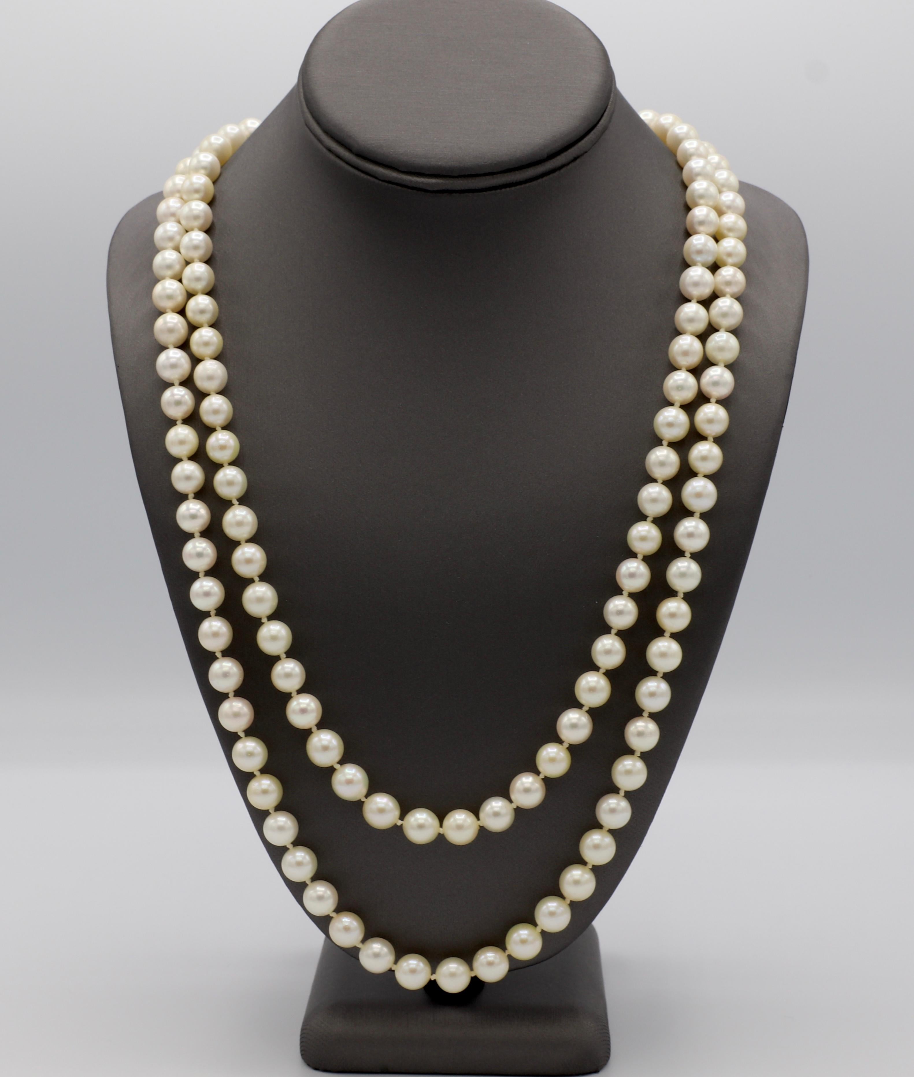 Old European Cut Diamond Akoya Double Strand Opra Length Pearl Necklace with Diamond Clasp 

Pearls: 8.3 - 9.2mm, warm creamy hue, high luster and evenly matched 
Length: 32 inches 
Clasp: 14k white gold
Diamonds: Approx. .65 carat old European cut