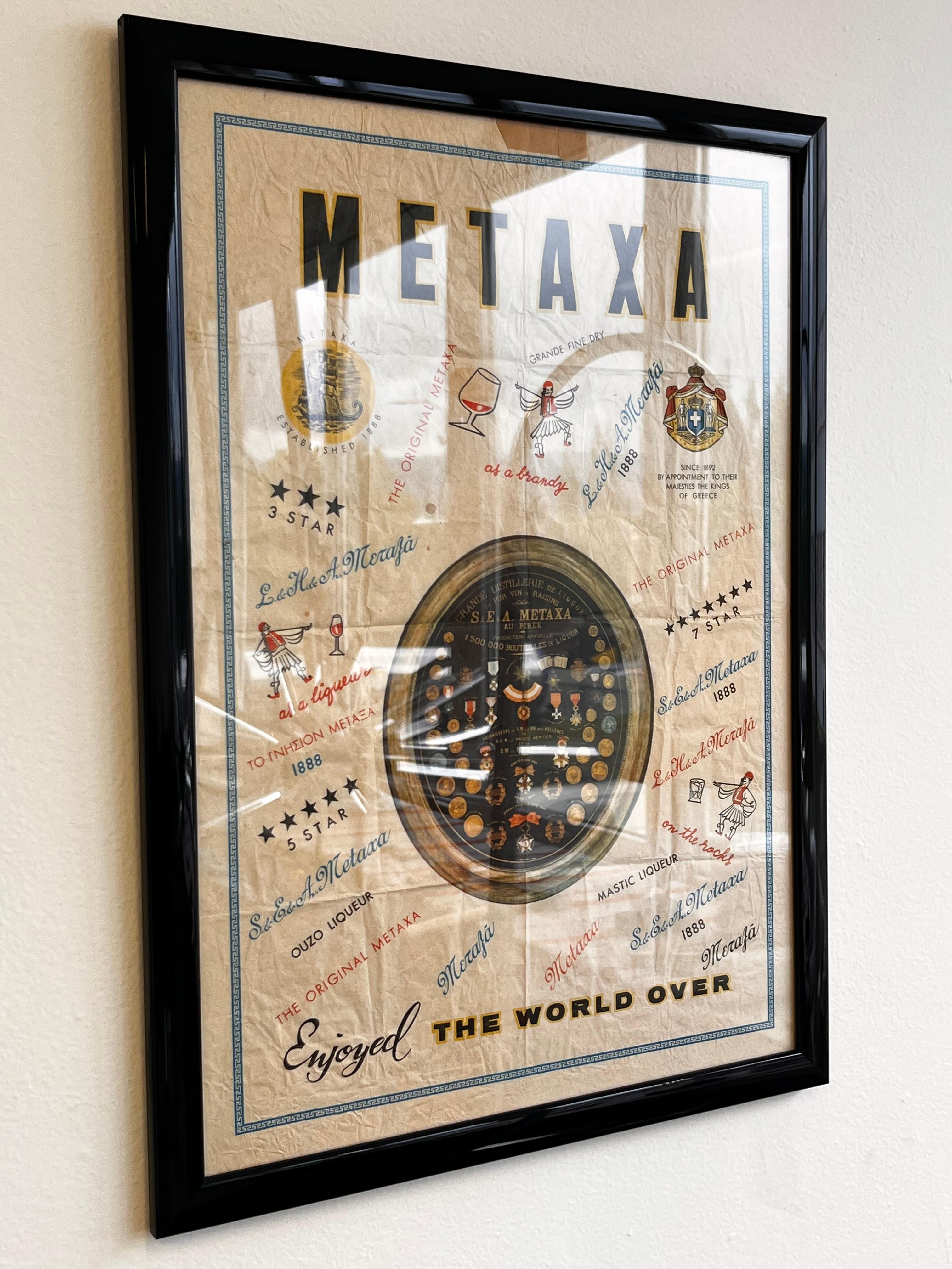 Mid-Century Modern Vieux poster original encadré de Metaxa - vers les années 1960 en vente