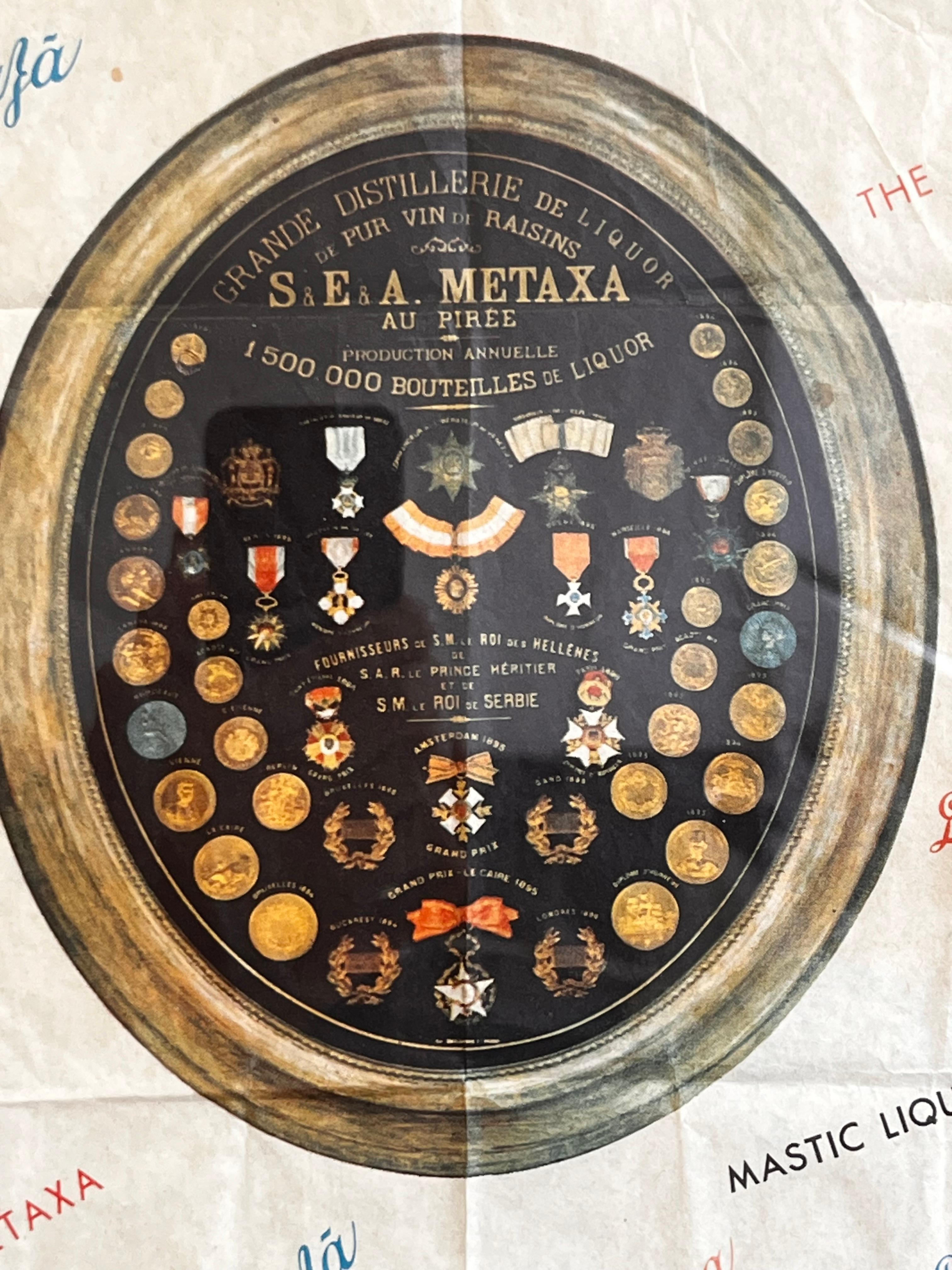 Tchèque Vieux poster original encadré de Metaxa - vers les années 1960 en vente