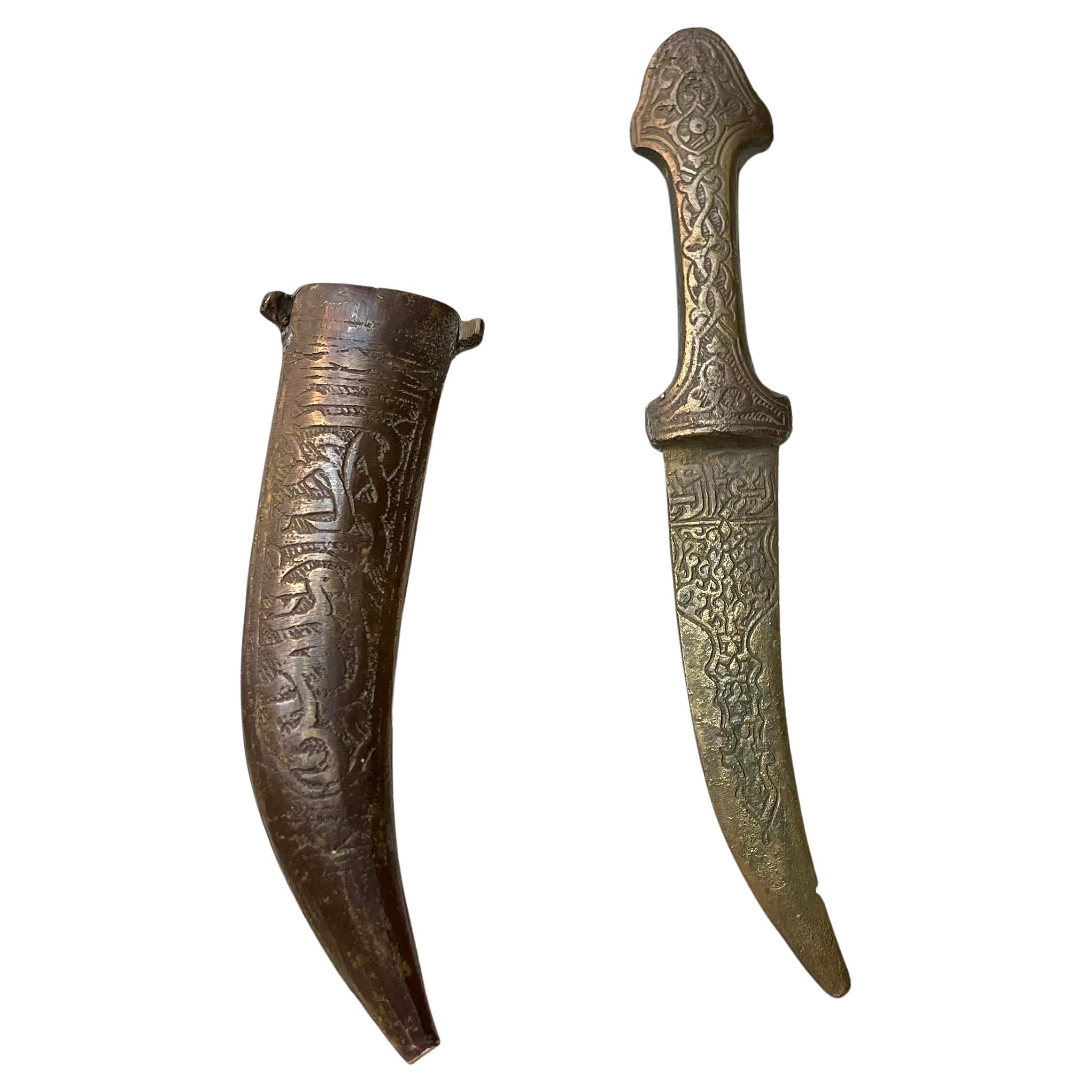 Ancien poignard en laiton gravé à la main Couteau en papier Jambiya, style islamique