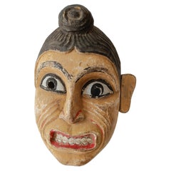 Bonita máscara antigua de festival ritual asiático Sri Lanka Ceilán Tribal Diseño interior