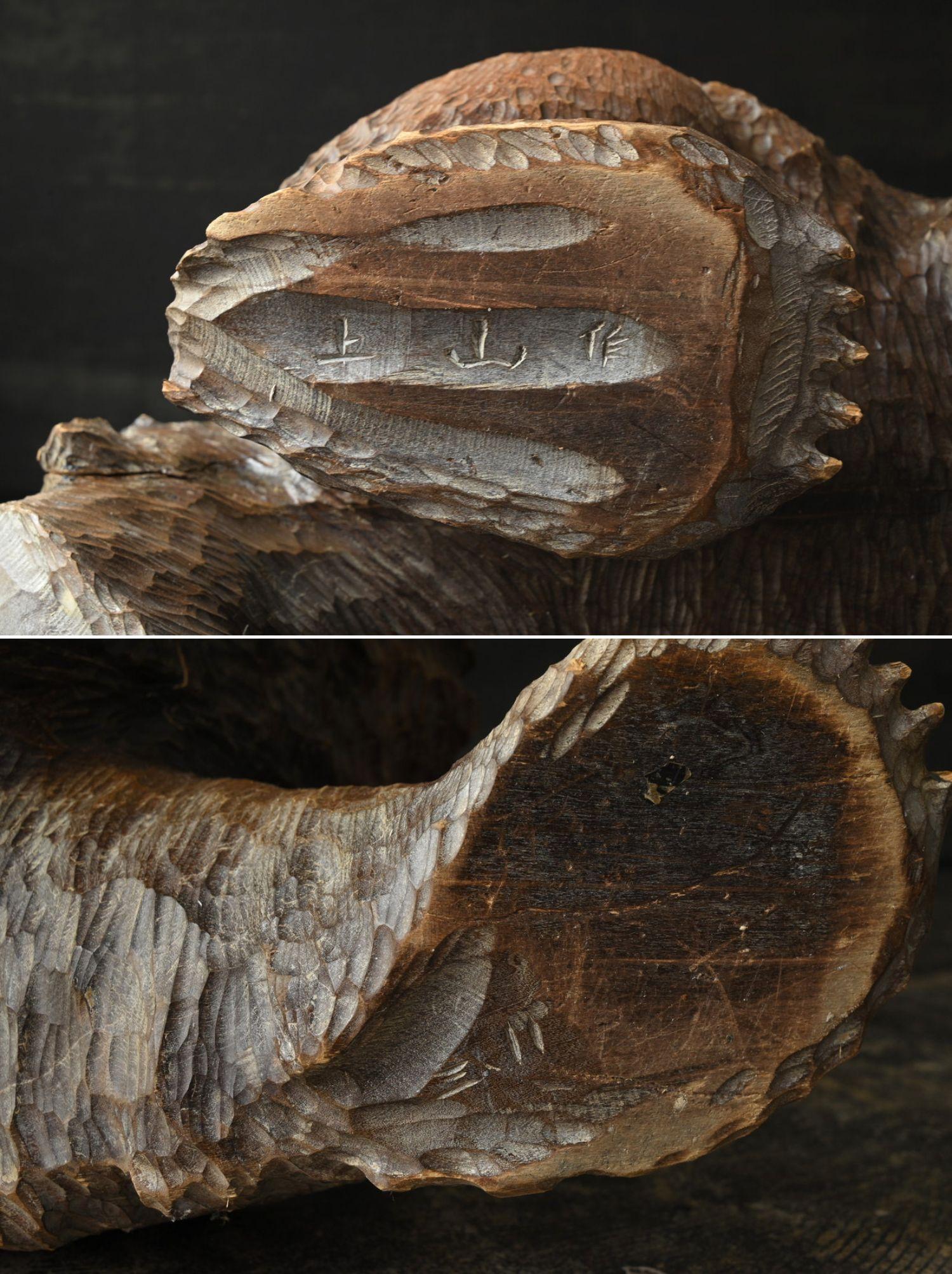 Old huge wooden carving of a bear from Hokkaido, Japan/Late 20th century 12
