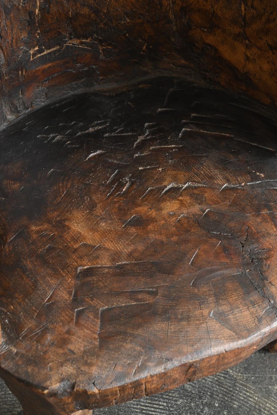 Old Indian wooden low chairA/20th century/Chair made from a single piece of wood For Sale 3