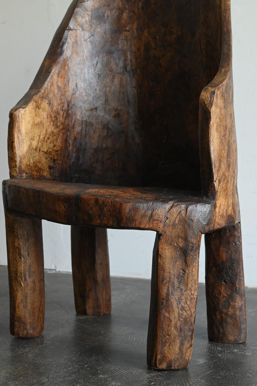 Old Indian wooden low chairA/20th century/Chair made from a single piece of wood For Sale 5