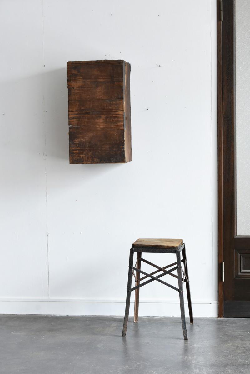 Old Iron Stool Used in a Japanese Factory / Wabi-Sabi Chair / 1930-1980 3