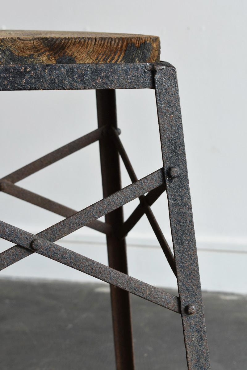 Hand-Crafted Old Iron Stool Used in a Japanese Factory / Wabi-Sabi Chair / 1930-1980