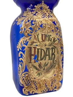 Old Italian Hand Painted Leaded Glass Pharmacy Canister Jar Antique Display