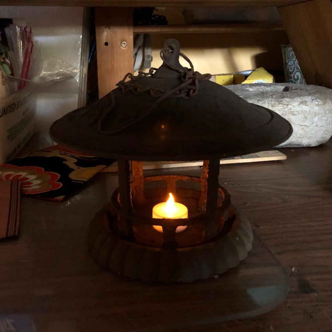 Old Japan Lantern 