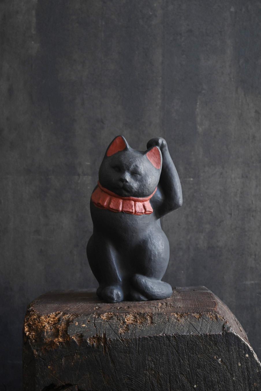 Voici une figurine japonaise 