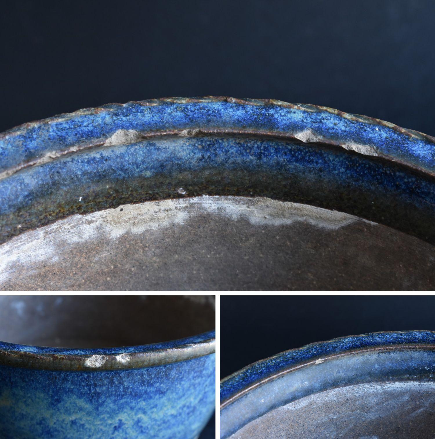 Old Japanese Blue Glaze Flowerpot / Beautiful Planter / Bonsai Pot 7