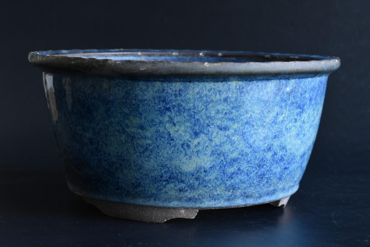 Showa Old Japanese Blue Glaze Flowerpot / Beautiful Planter / Bonsai Pot