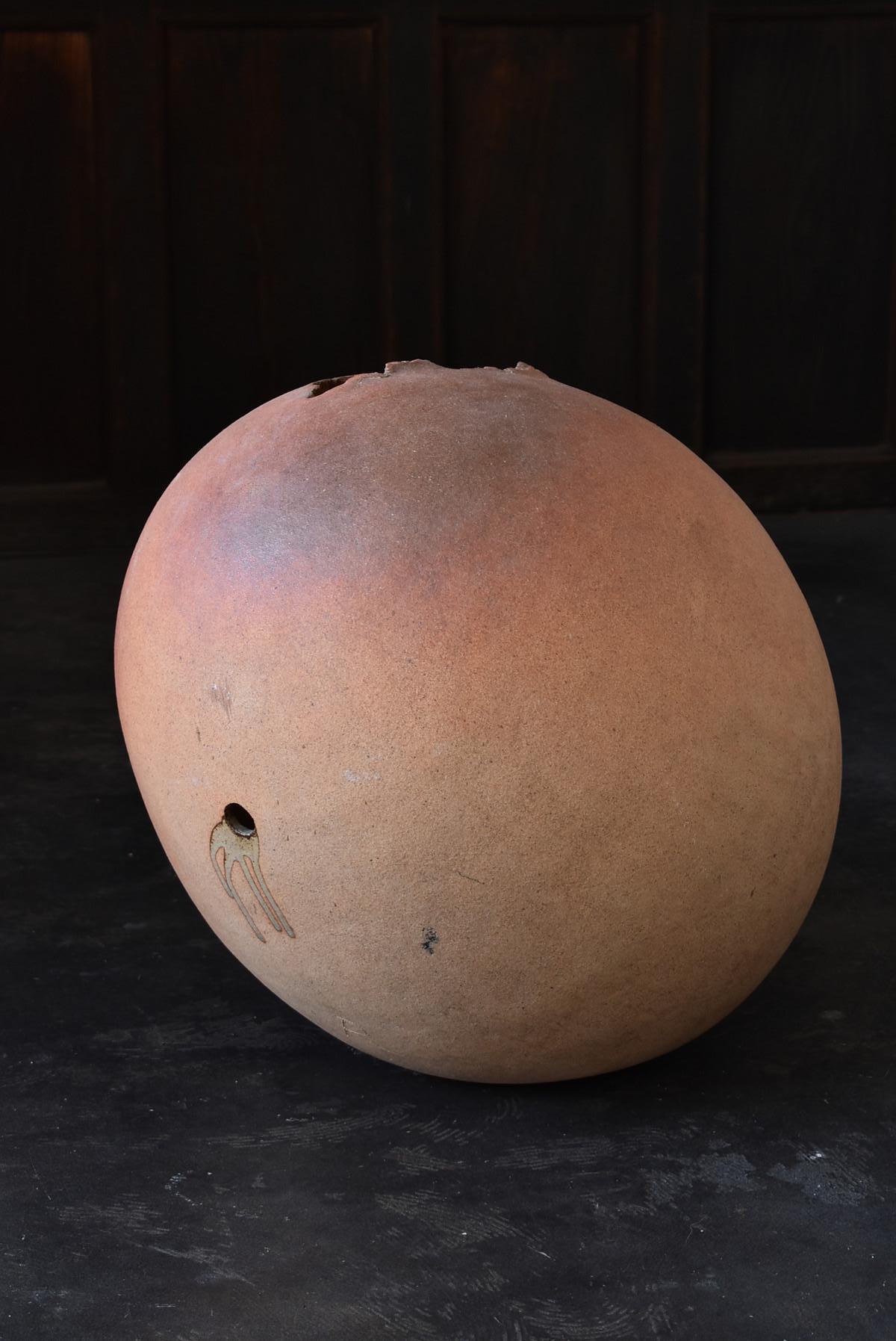 Hand-Crafted Old Japanese Ceramic Works / Egg-Shaped Terracotta, Early 20th Century