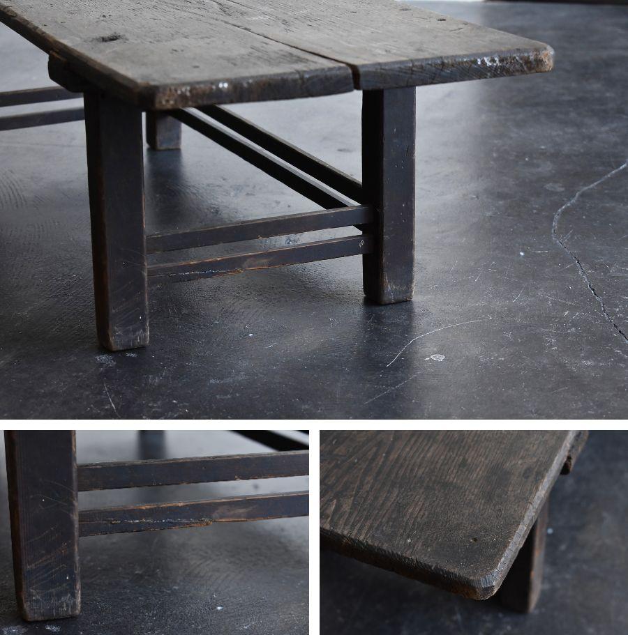 Old Japanese Chestnut Desk / Edo Period-Meiji Period / Coffee Table/ Low Table 9