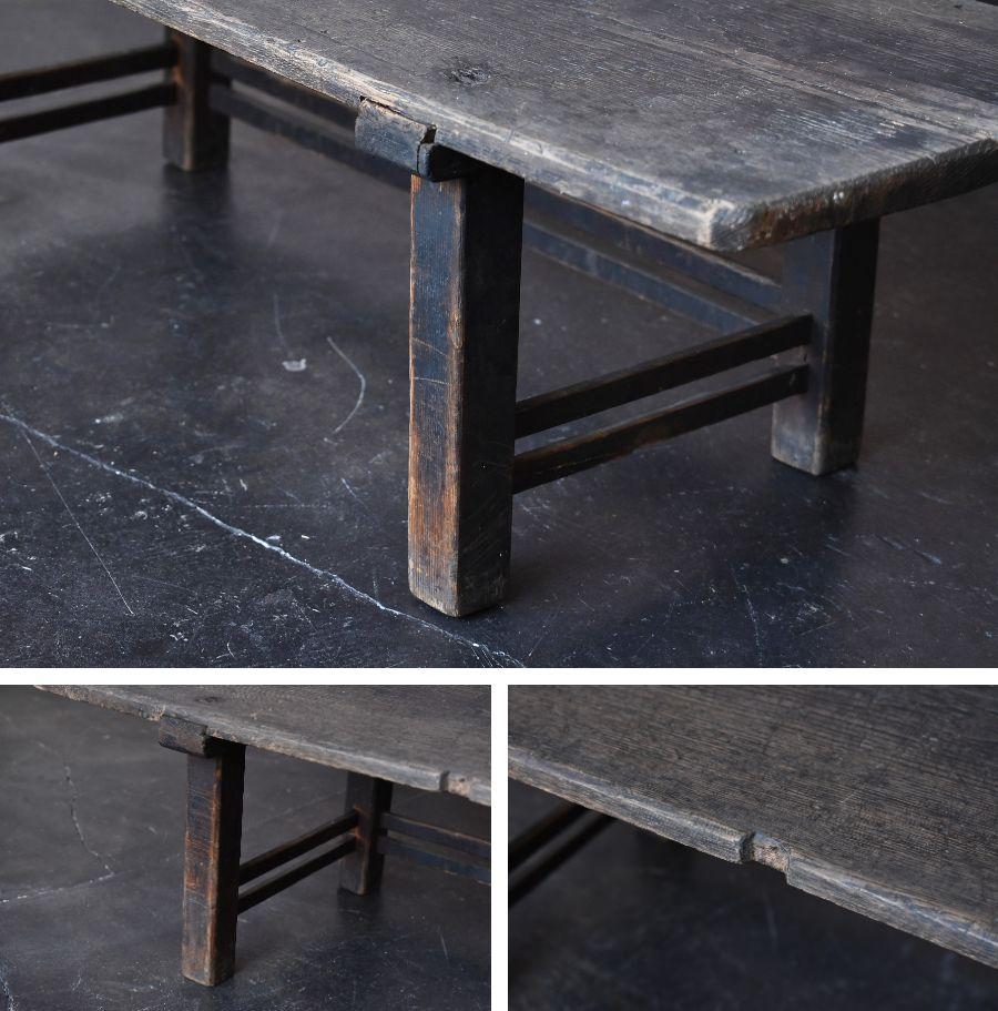 Old Japanese Chestnut Desk / Edo Period-Meiji Period / Coffee Table/ Low Table 3