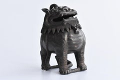 Old Japanese Copperware or Incense Burner in the Shape of a Lion/Carved Figurine