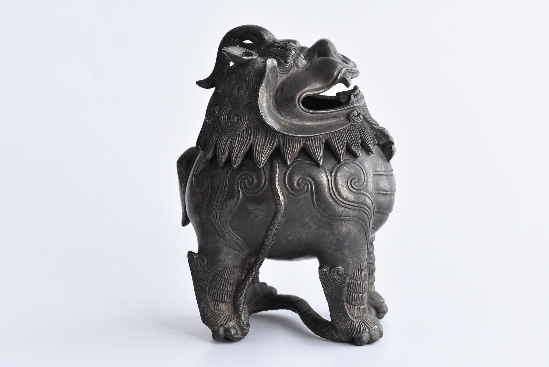 19th Century Old Japanese Copperware or Incense Burner in the Shape of a Lion/Carved Figurine
