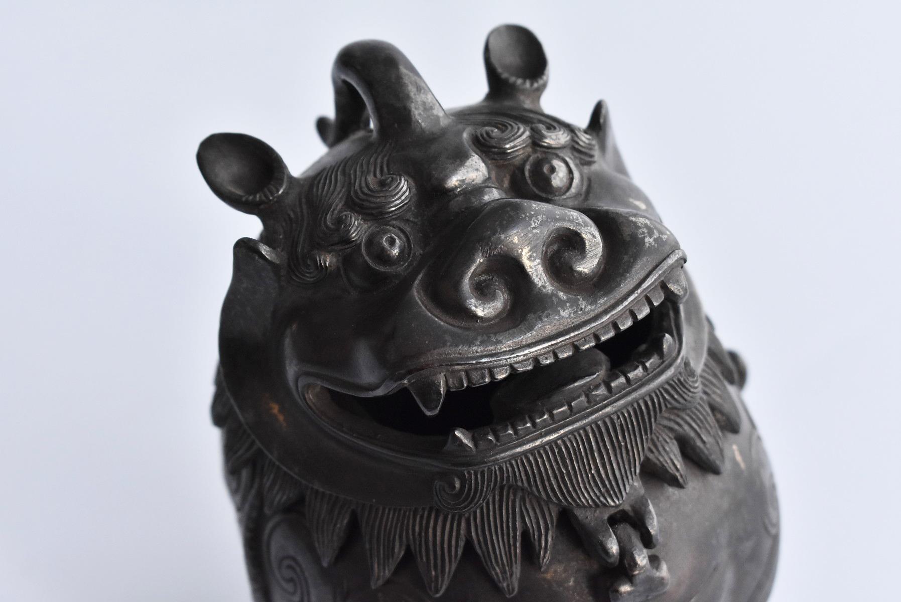 Old Japanese Copperware or Incense Burner in the Shape of a Lion/Carved Figurine 1