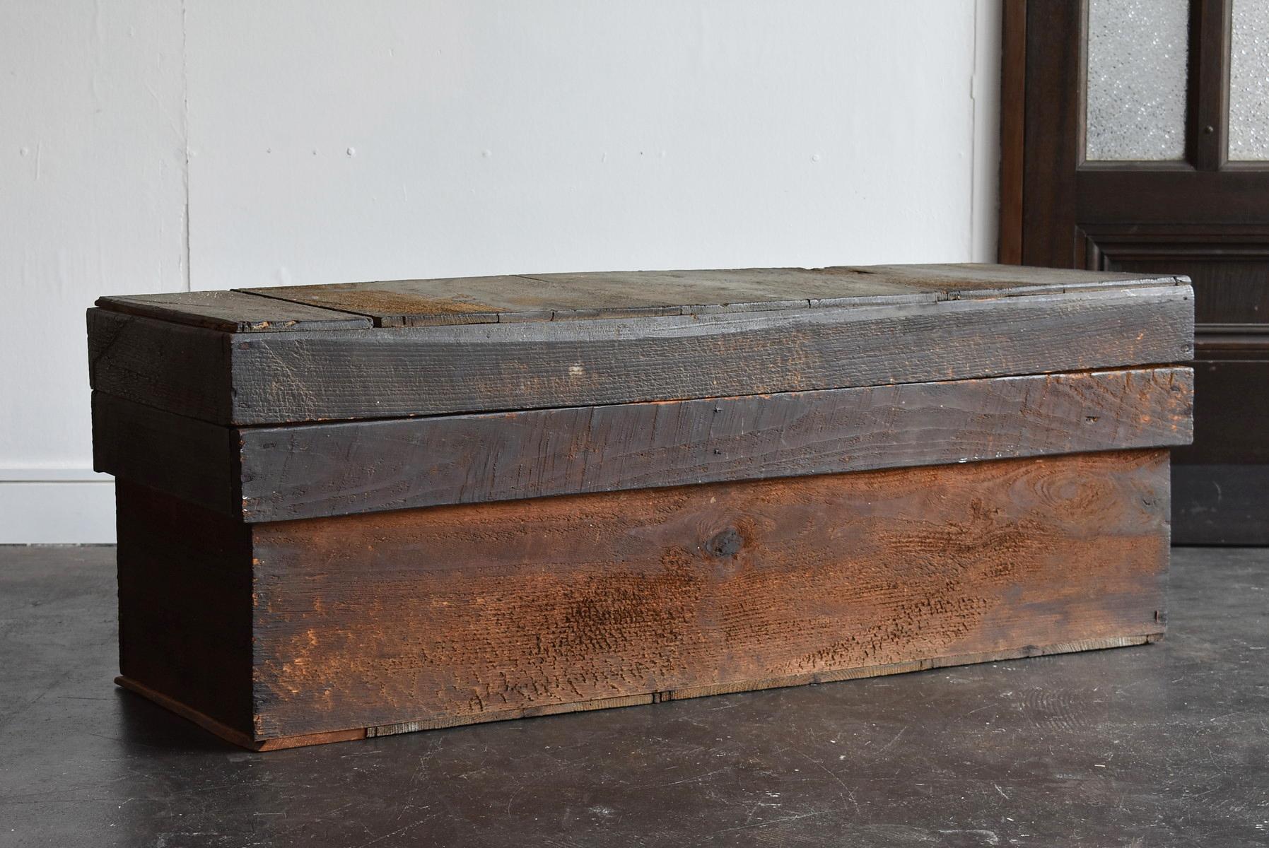 Old Japanese Wooden Box/1868-1940 Farmer Antique Box/Coffee Tables /Bench 4