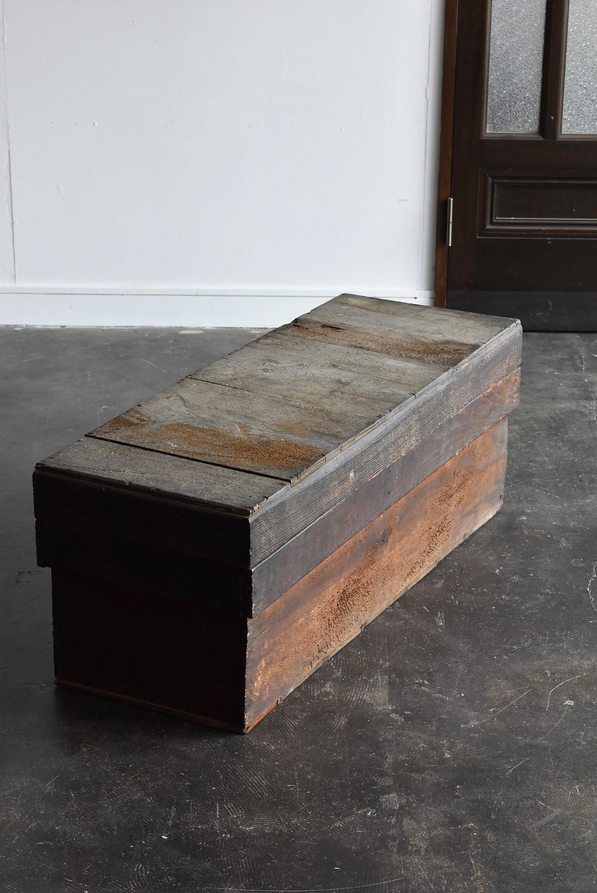 Old Japanese Wooden Box/1868-1940 Farmer Antique Box/Coffee Tables /Bench 12