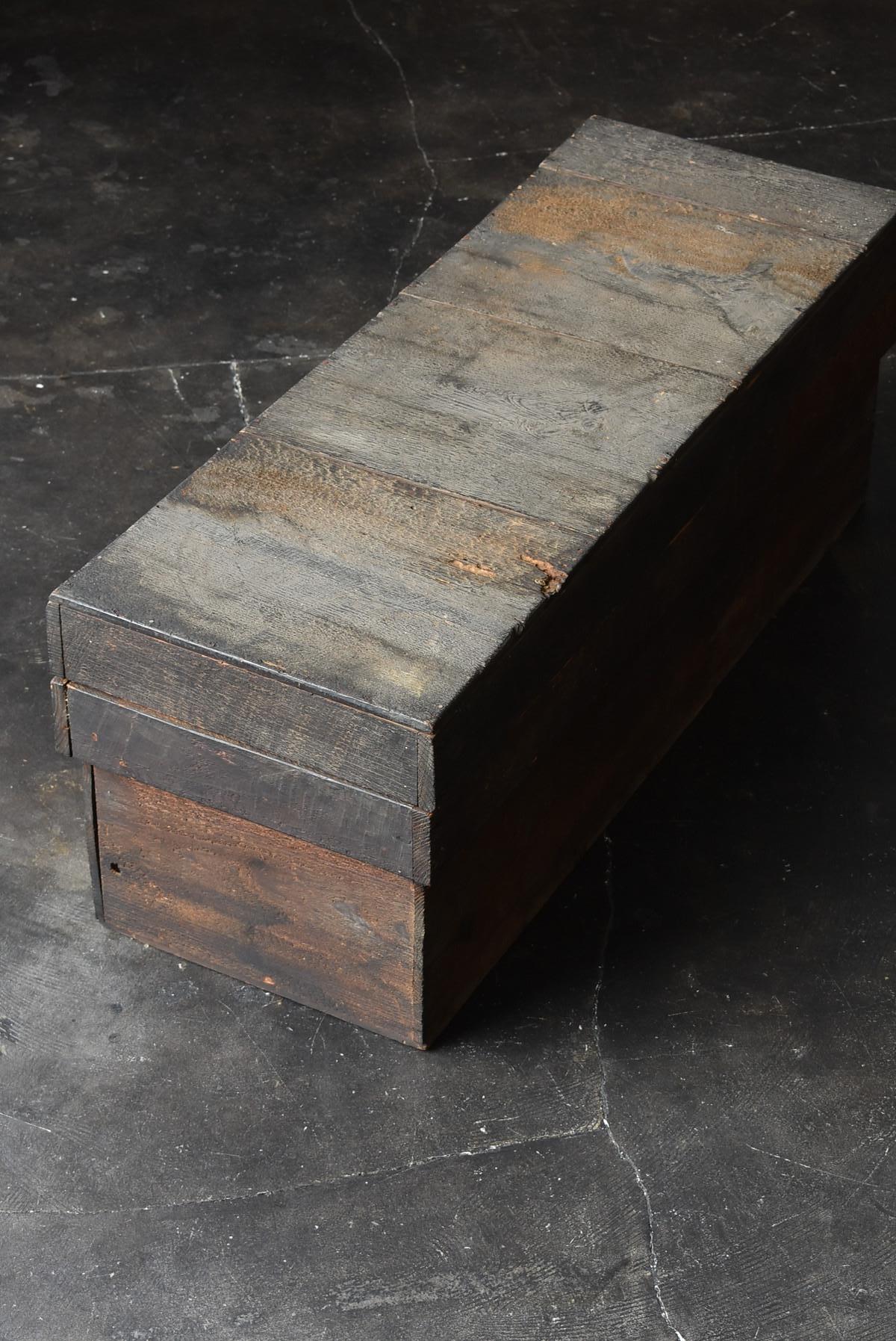 Meiji Old Japanese Wooden Box/1868-1940 Farmer Antique Box/Coffee Tables /Bench