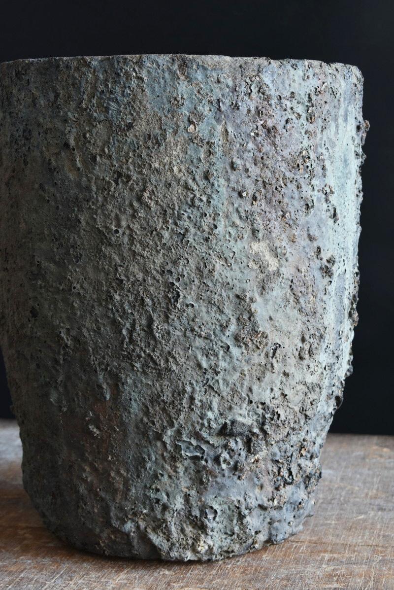 Alte japanische Gefäße / Vasen in verschiedenen Farben / Wabi-Sabi-Kunst/ 20. Jahrhundert 5
